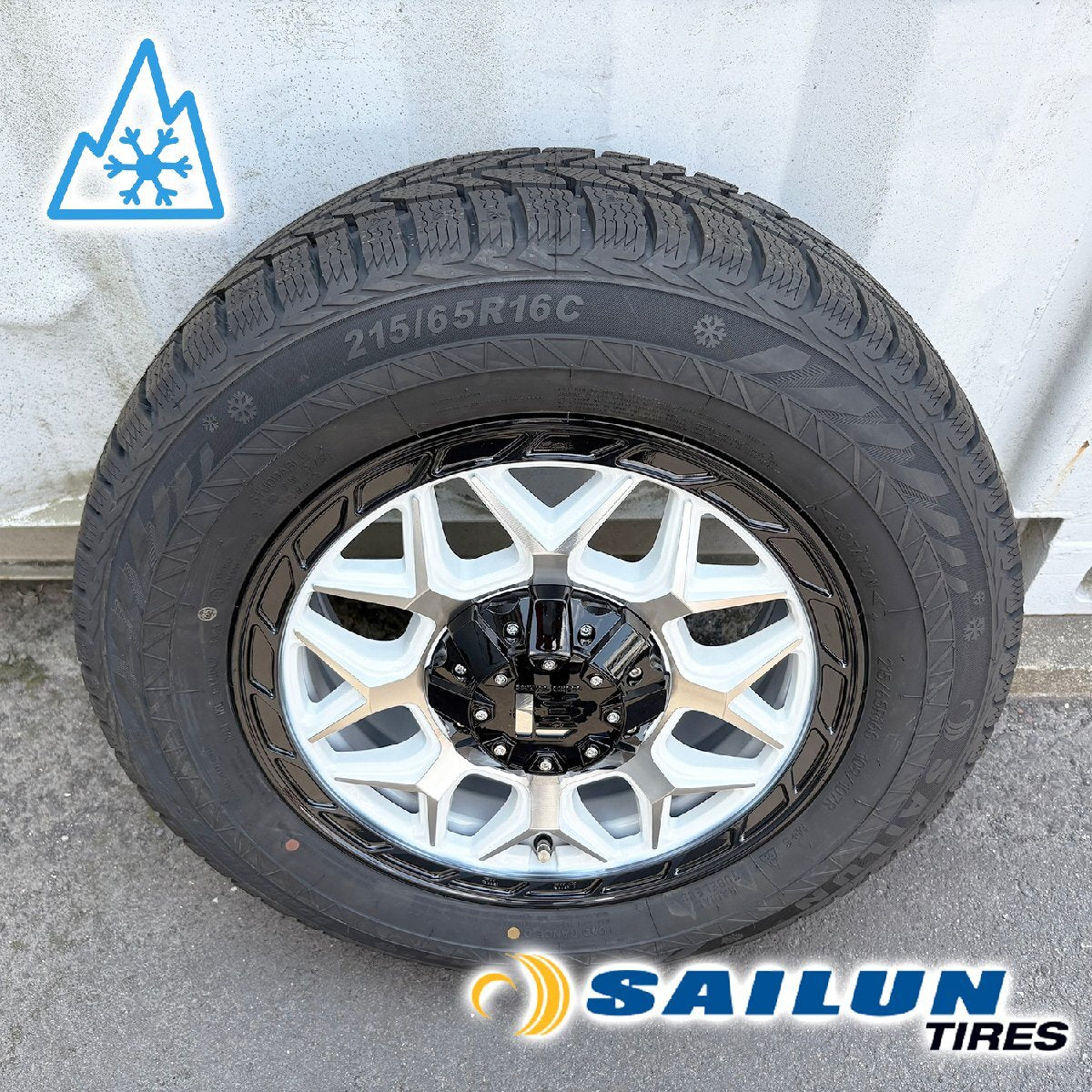 InFerno 200 Series Vehicle Inspection Compliant Studless Tires 215/65R16 16 Inch [d1212736940]