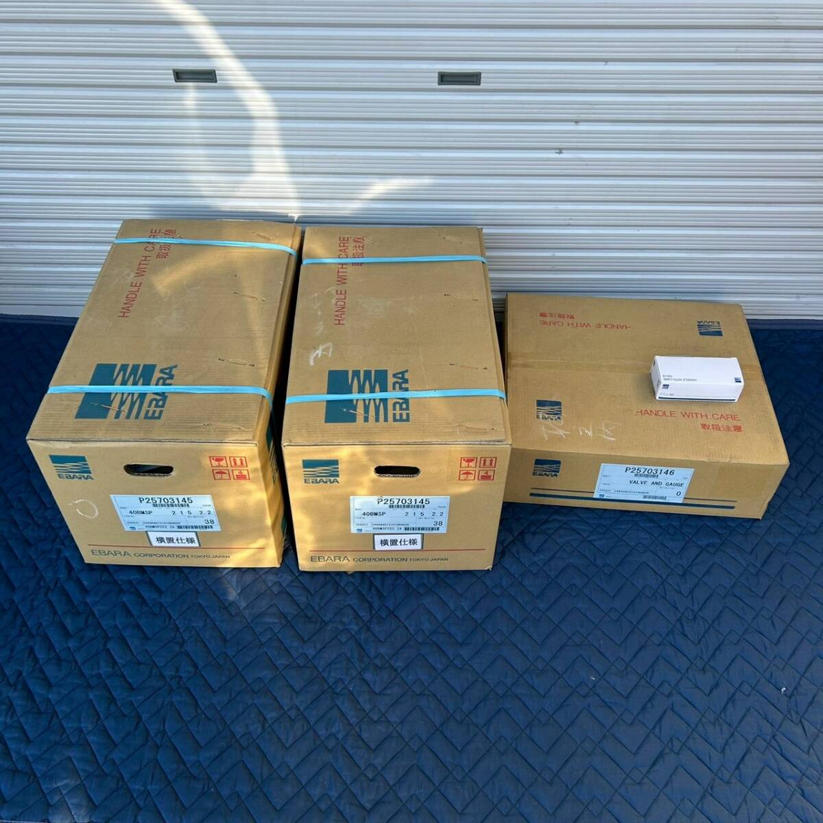 EBARA 40BMSP Centrifugal Pump Horizontal Option Board PCB20 Control Panel EPC2B2.2DK K161828 [d1212741349]