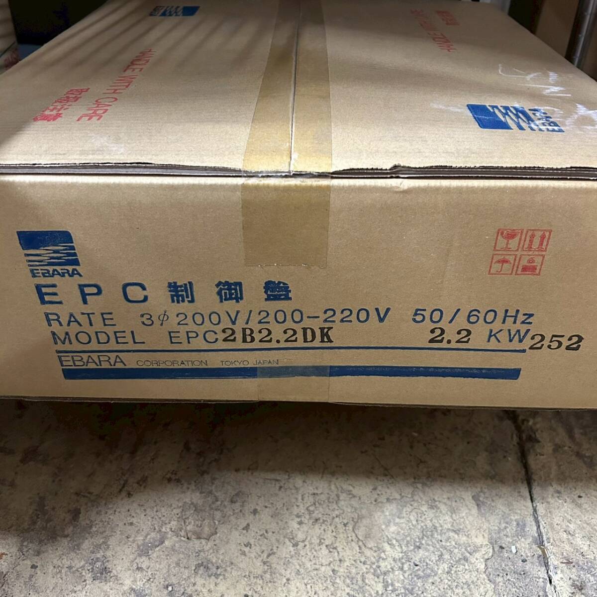 EBARA 40BMSP Centrifugal Pump Horizontal Option Board PCB20 Control Panel EPC2B2.2DK K161828 [d1212741349]