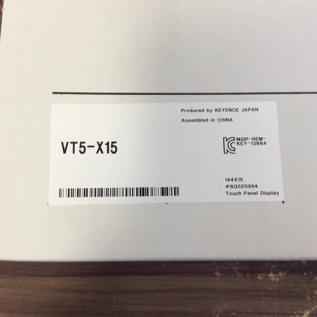 KEYENCE VT5-X15 15-Inch TFT Color Touch Panel Display [j1212753526]