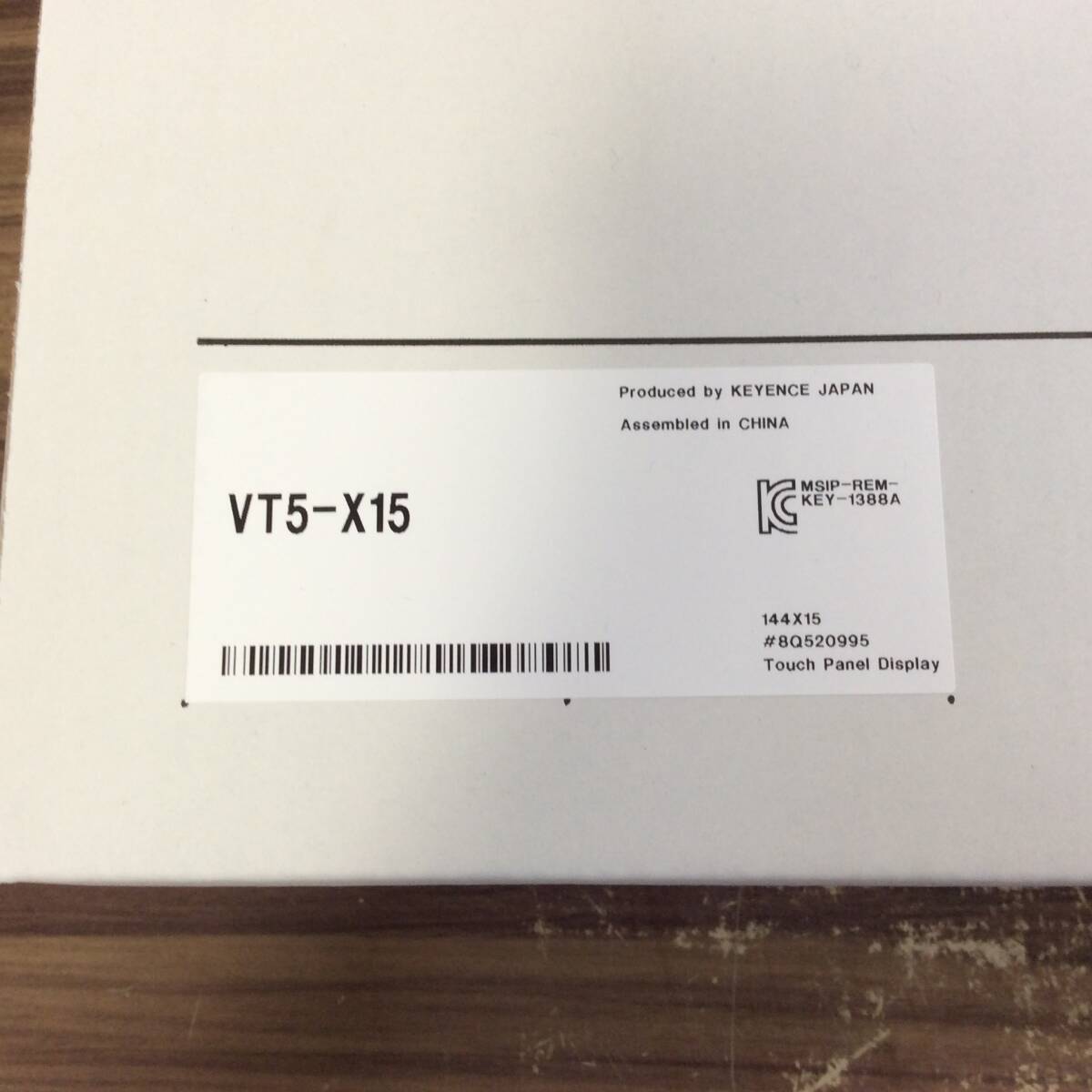 KEYENCE VT5-X15 15-inch TFT Color Touch Panel Display [f1212763857]