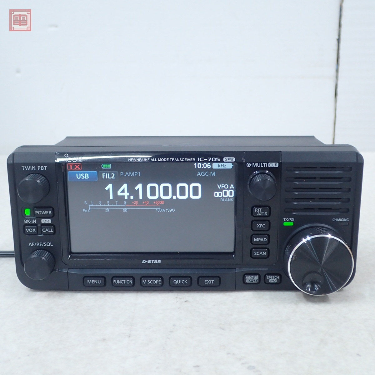 ICOM IC-705 HF 50 144 430MHz 10W Radio Original Box Instruction Manual [1212879373]