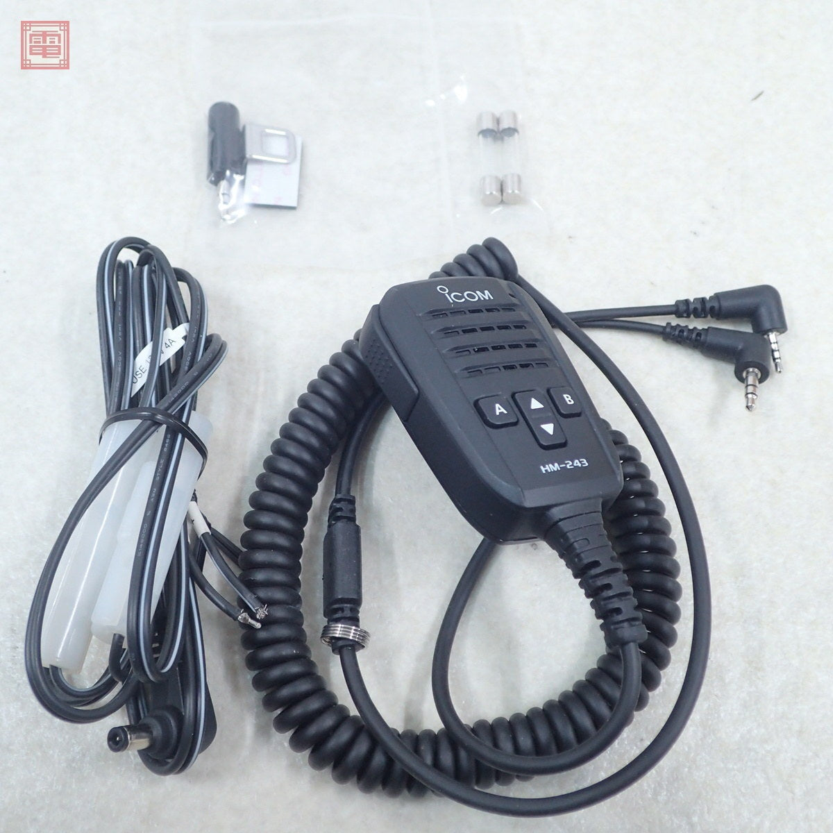 ICOM IC-705 HF 50 144 430MHz 10W Radio Original Box Instruction Manual [1212879373]