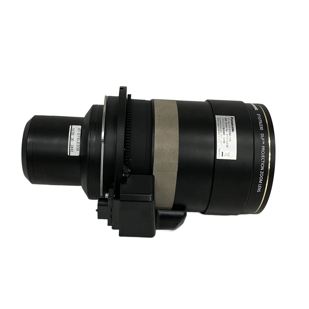 Panasonic ET-D75LE30 Projector Zoom Lens [u1213010413]