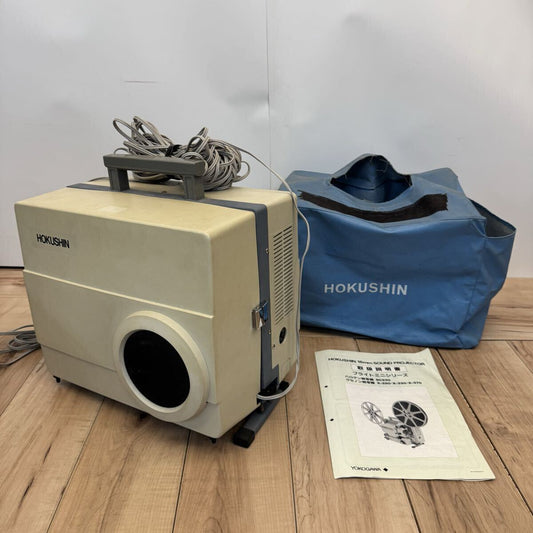 HOKUSHIN X-280 Movie Projector [1213021446]