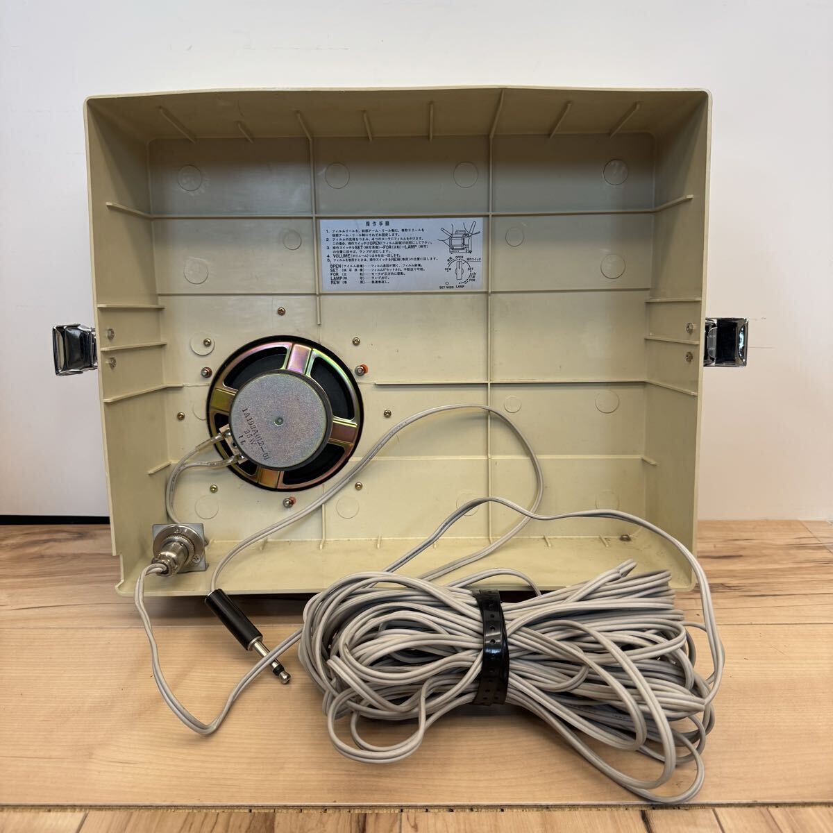 HOKUSHIN X-280 Movie Projector [1213021446]