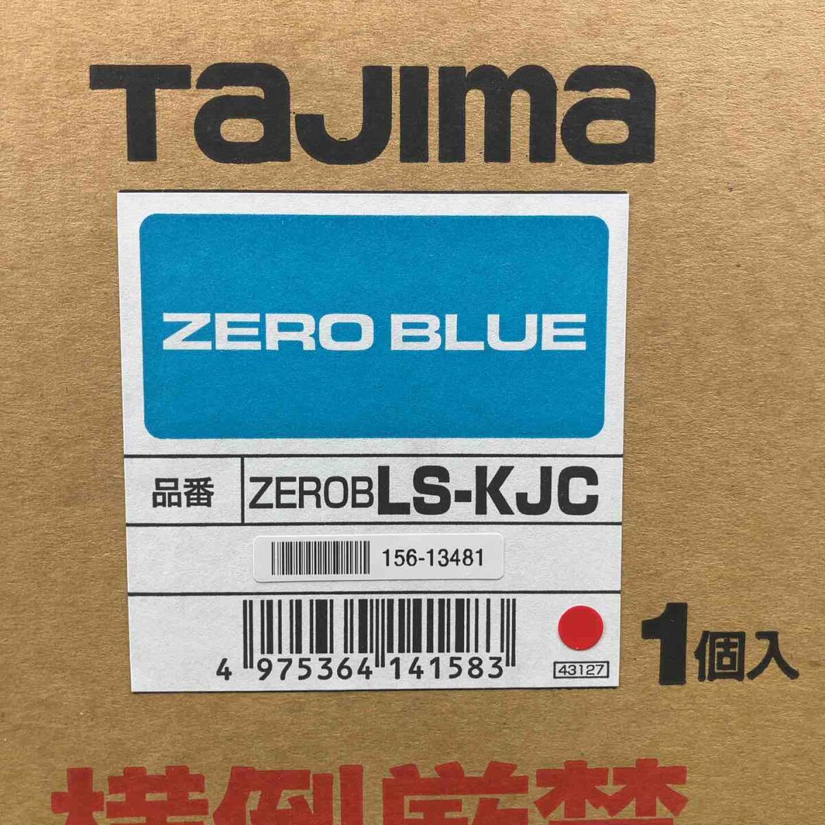 Tajima ZEROBLS-KJC Laser Marker [r1213135533]