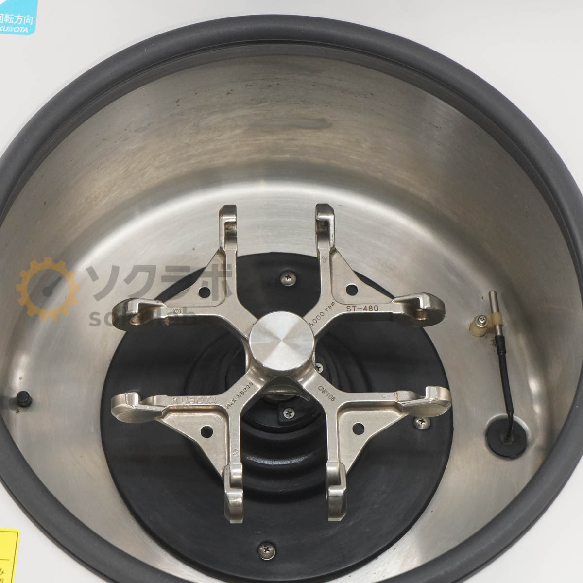 DW 5910 KUBOTA ST-480 Rotor Centrifuge [p1213152727]