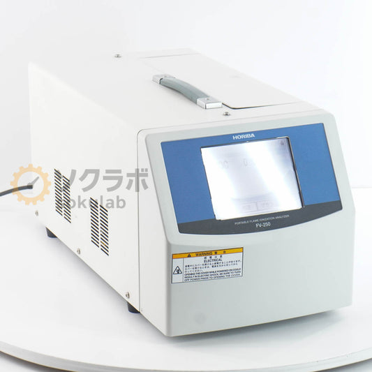 HORIBA FV-250 Portable Flame Ionization Analyzer FID VOC Monitor [w1213151973]