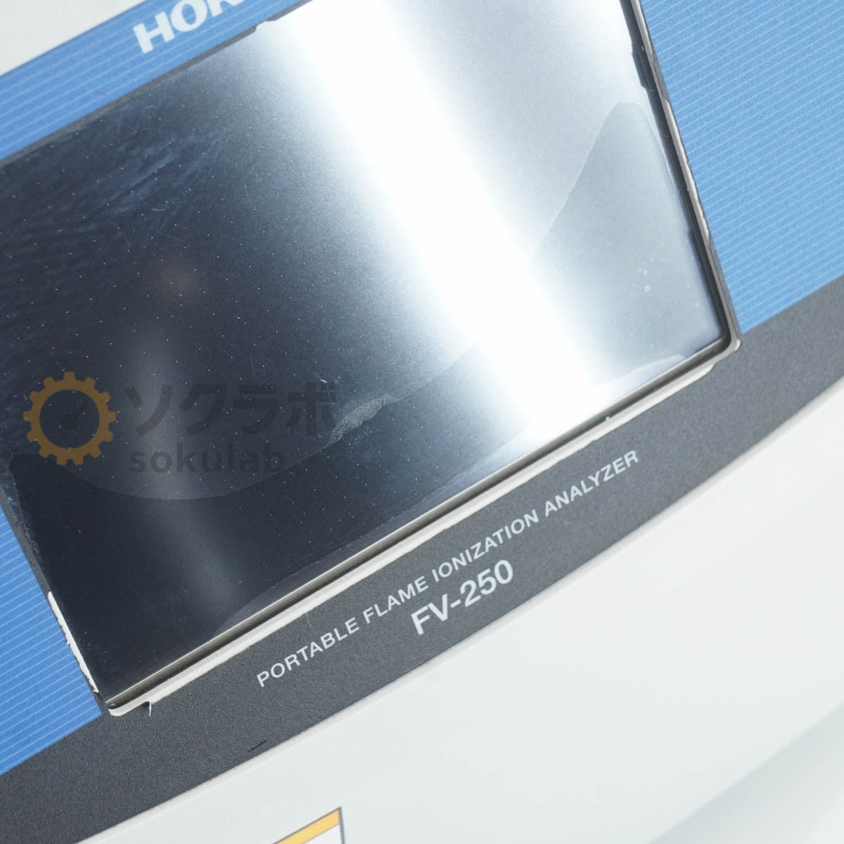 HORIBA FV-250 Portable Flame Ionization Analyzer FID VOC Monitor [w1213151973]