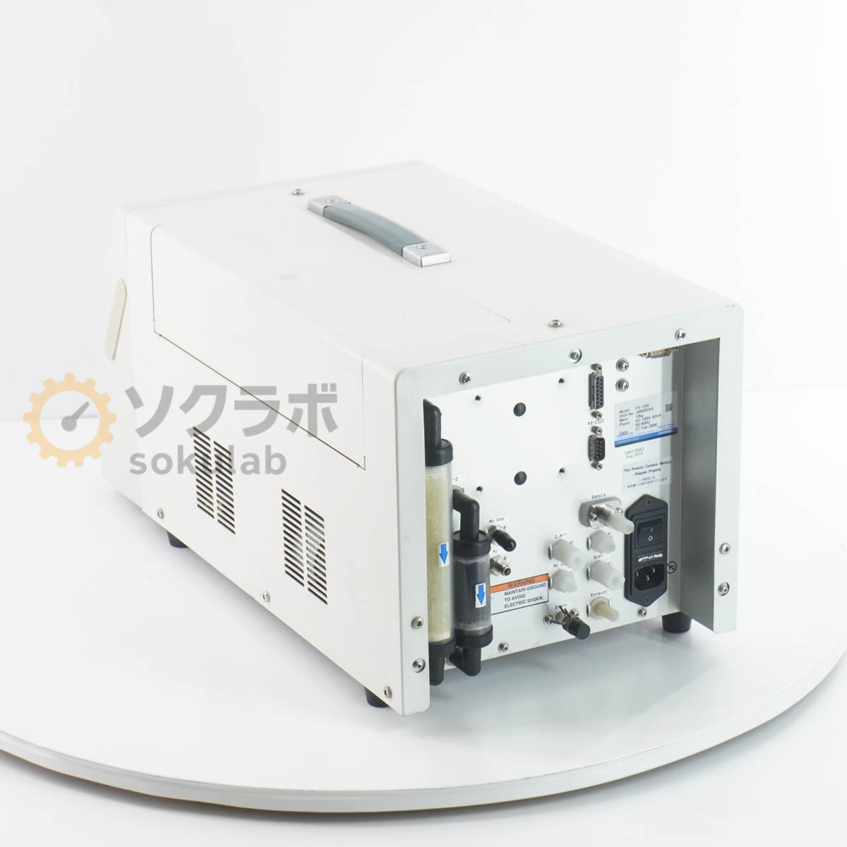 HORIBA FV-250 Portable Flame Ionization Analyzer FID VOC Monitor [w1213151973]