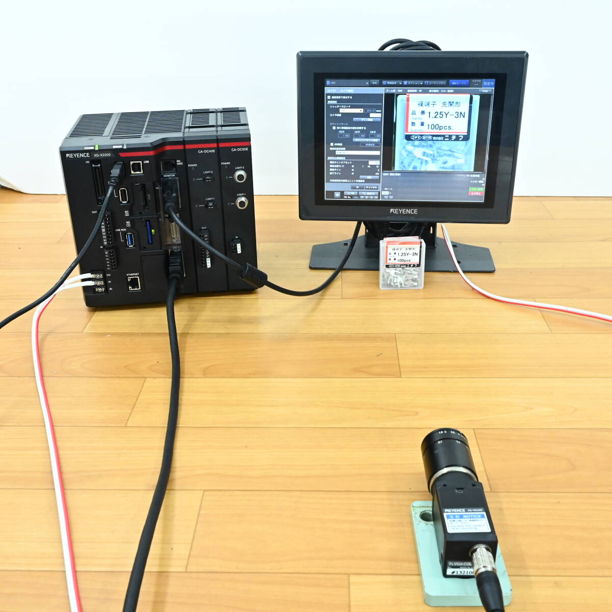 Keyence XG-X2200 Ver.3.5 Industrial Controller OP-87133 [n1213251030]