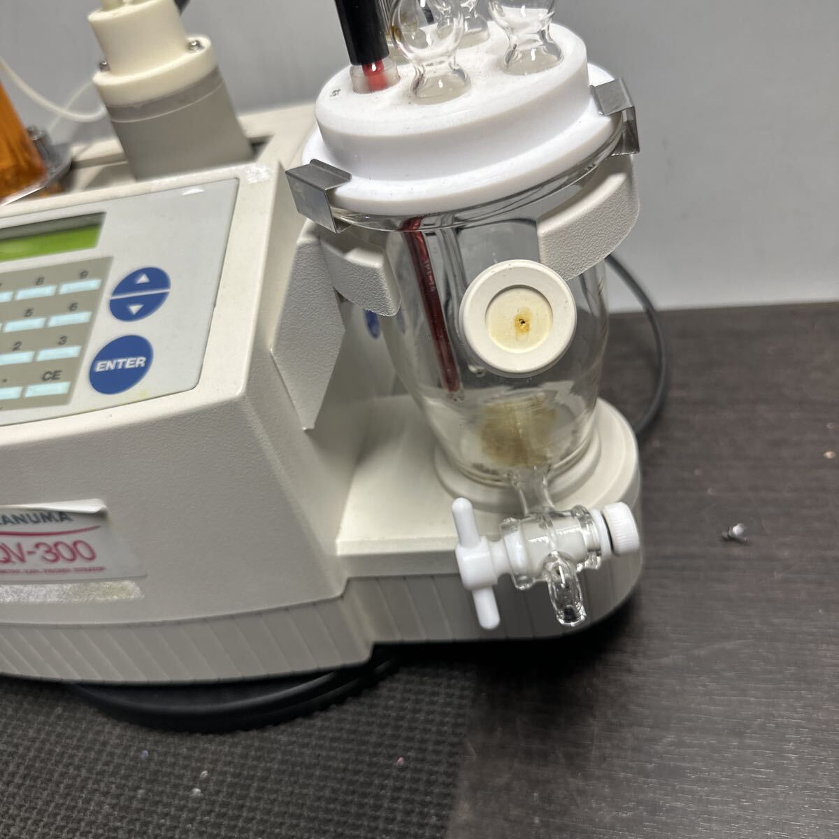 Hiranuma AQV-300 Karl Fischer Moisture Meter (untested) [x1213274125]