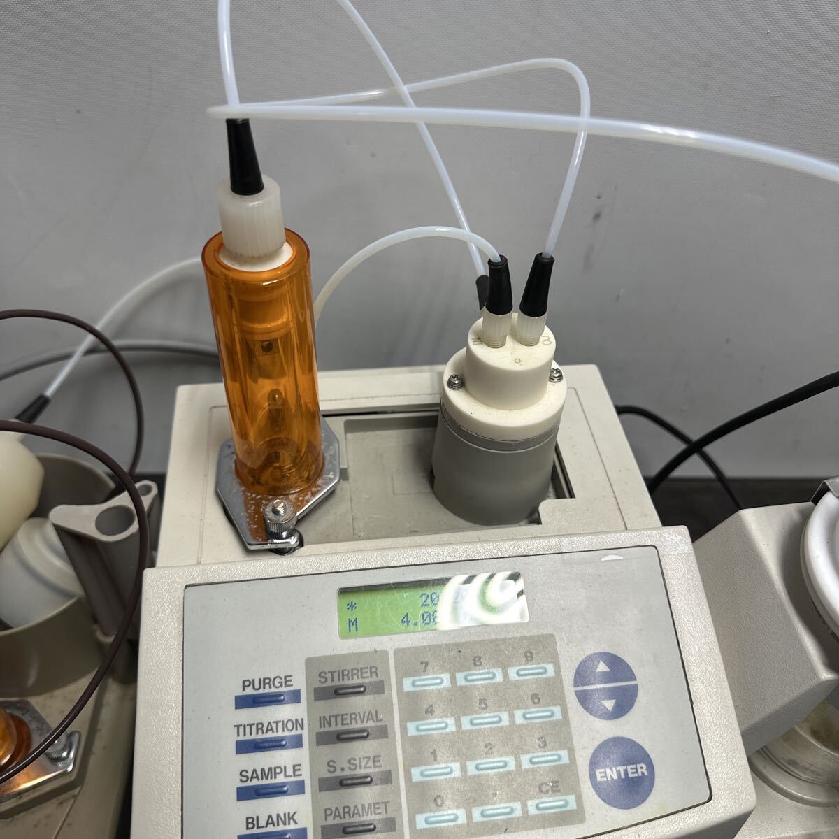 Hiranuma AQV-300 Karl Fischer Moisture Meter (untested) [x1213274125]