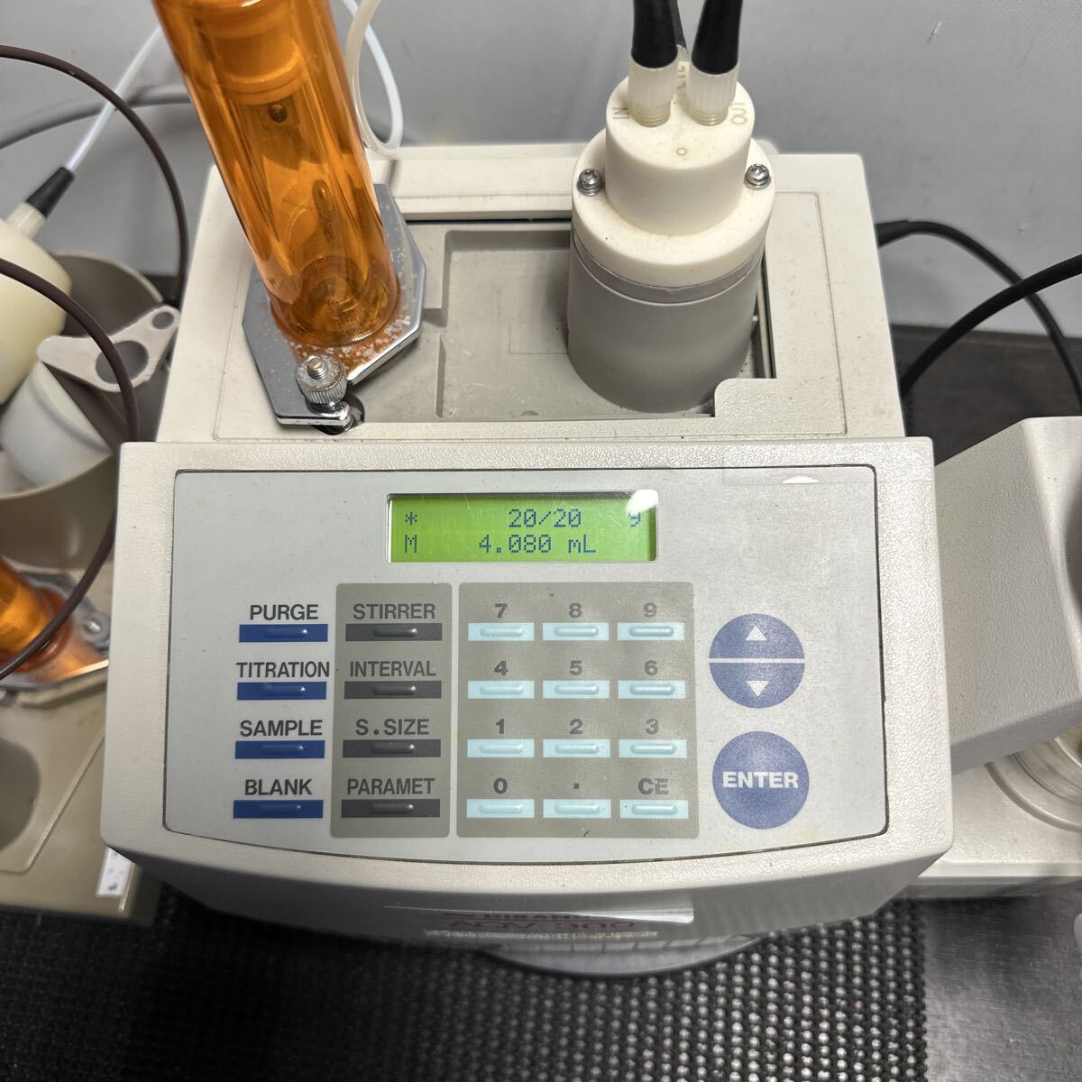 Hiranuma AQV-300 Karl Fischer Moisture Meter (untested) [x1213274125]