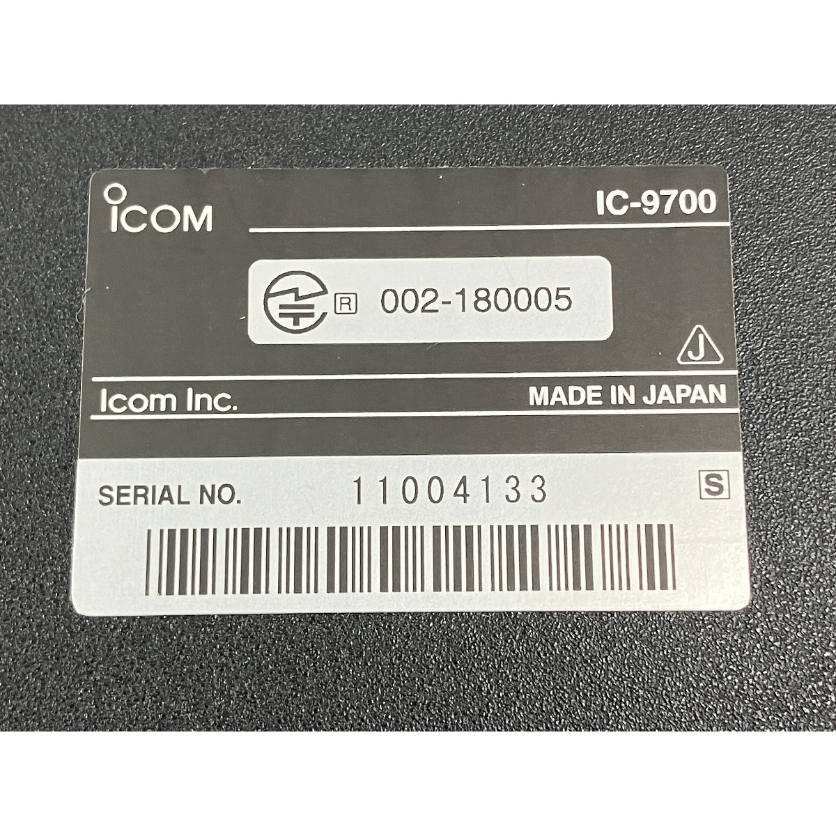 ICOM IC-9700 All Mode Transceiver [v1213314811]