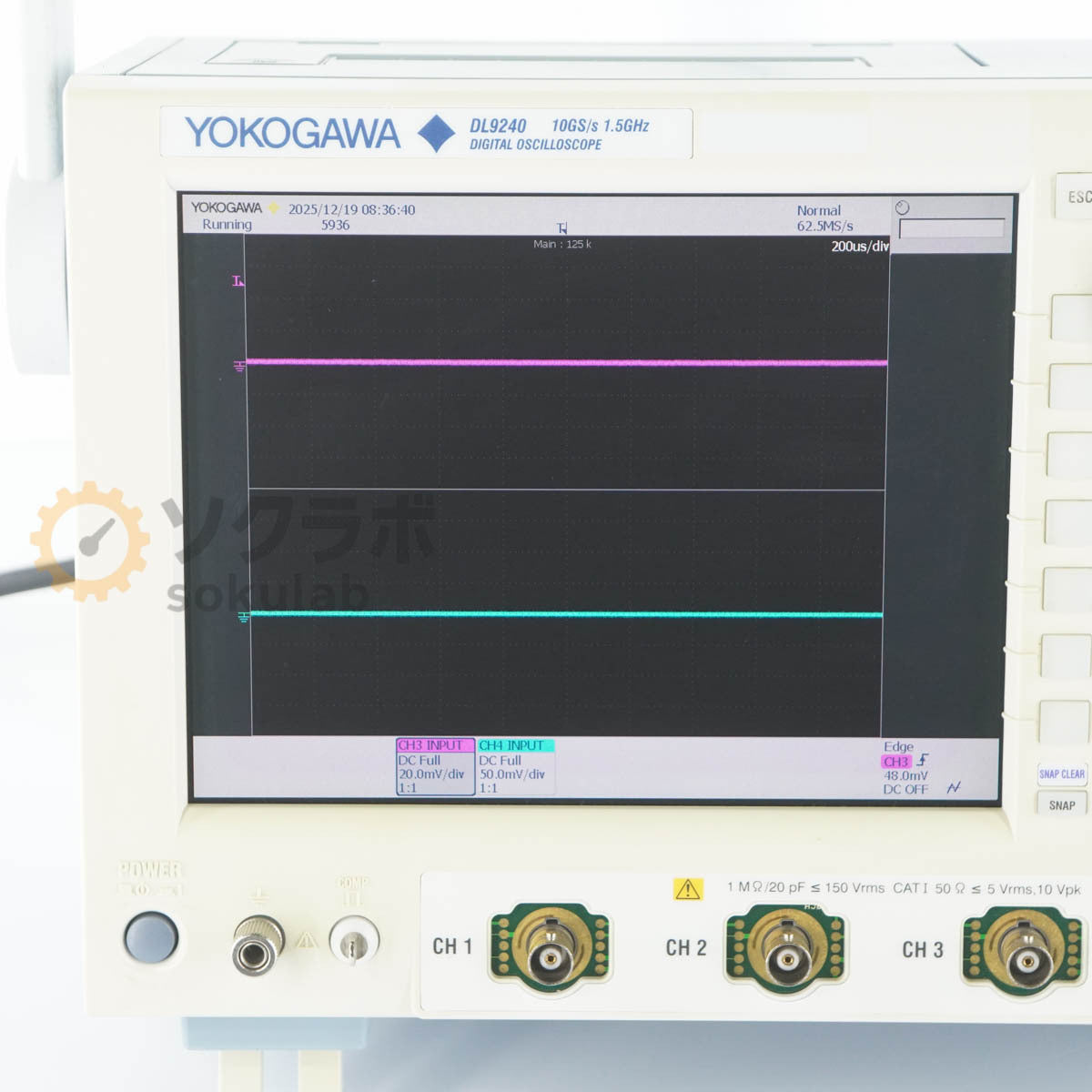Yokogawa DL9240 Digital Oscilloscope 1.5GHz 10GS/s [u1213394023]