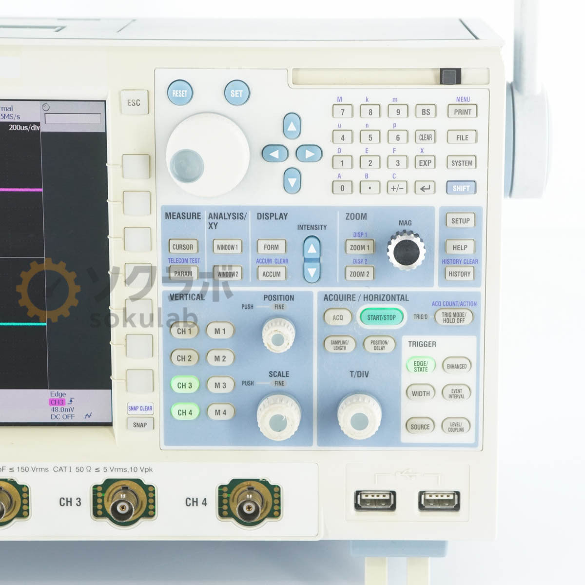 Yokogawa DL9240 Digital Oscilloscope 1.5GHz 10GS/s [u1213394023]