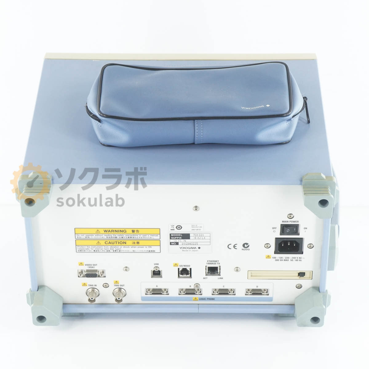 Yokogawa DL9710L Digital Oscilloscope 1GHz 5GS/s [q1213390486]