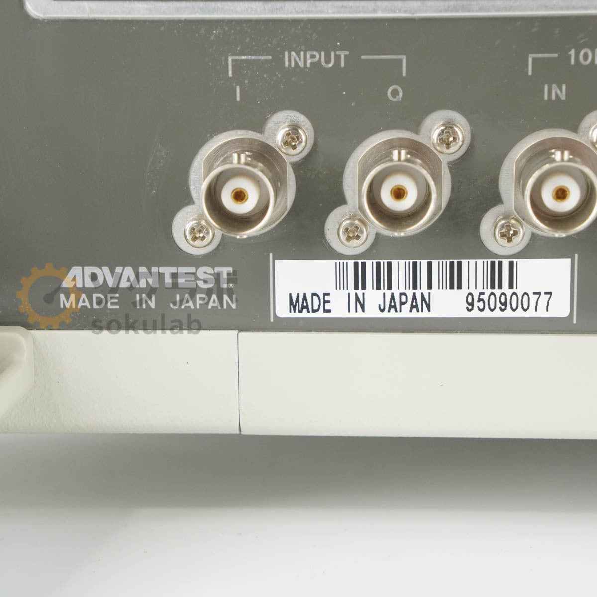 ADVANTEST R3267 Spectrum Analyzer OPT 01 62 100Hz-8GHz [w1213384793]