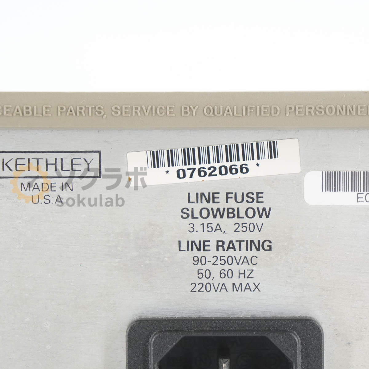 Keithley 2420 SourceMeter [g1213393853]