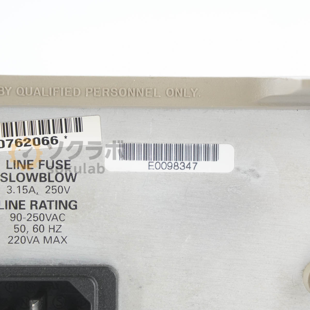Keithley 2420 SourceMeter [g1213393853]