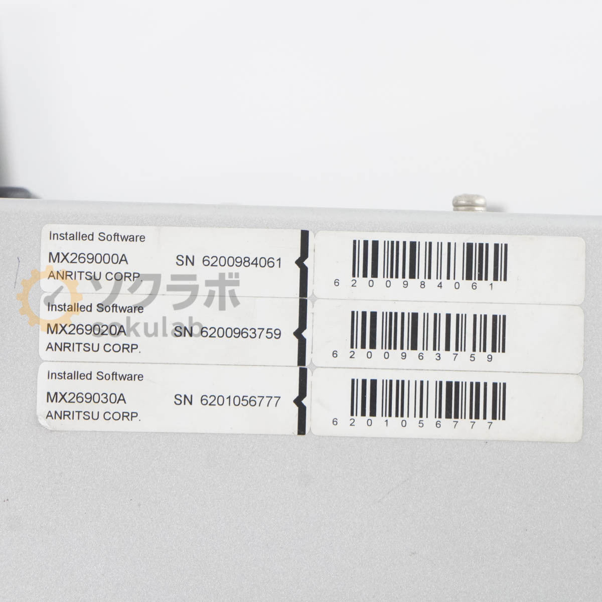 Anritsu MS2830A Signal Analyzer OPT 005 006 043 9kHz-13.5GHz Power Cord [j1213386881]