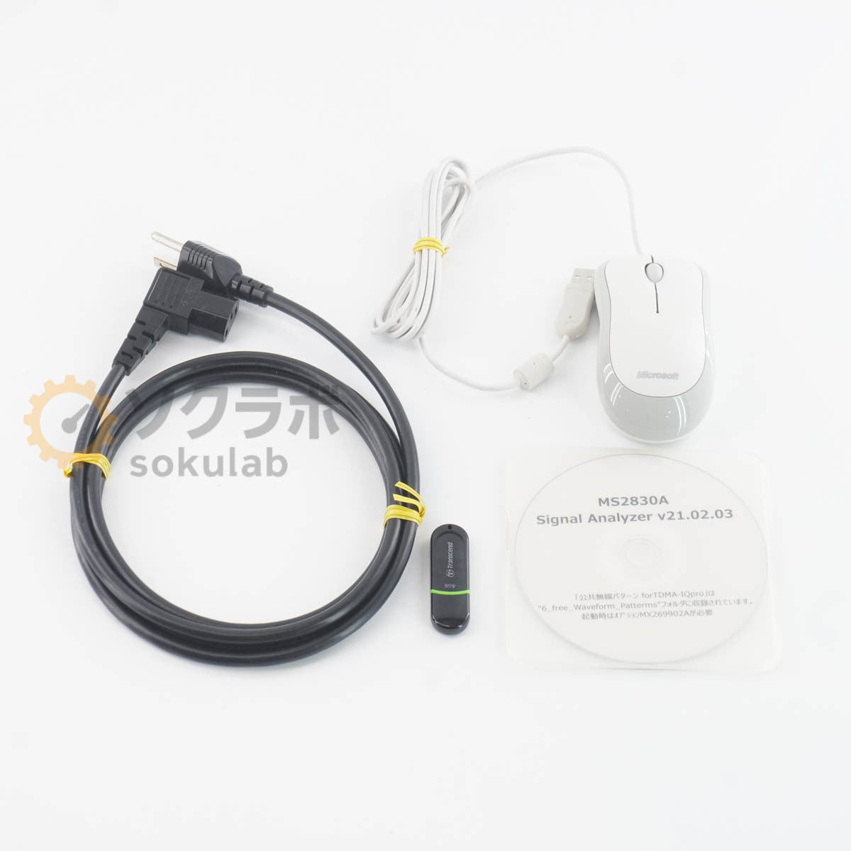 Anritsu MS2830A Signal Analyzer OPT 005 006 043 9kHz-13.5GHz Power Cord [j1213386881]