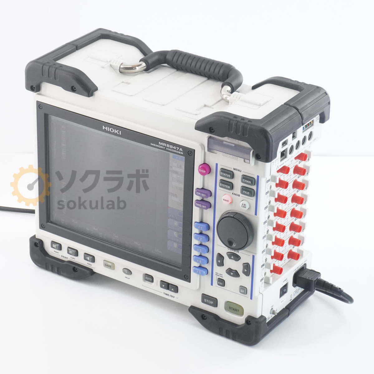 Hioki MR8847A Memory HiCorder [k1213393553]