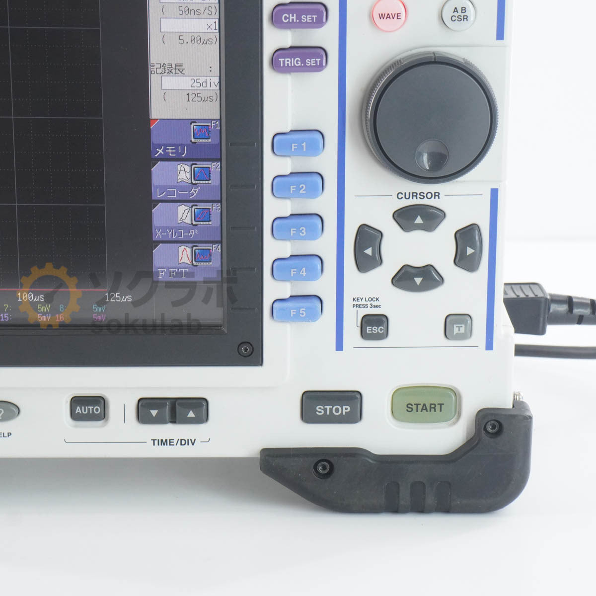 Hioki MR8847A Memory HiCorder [k1213393553]