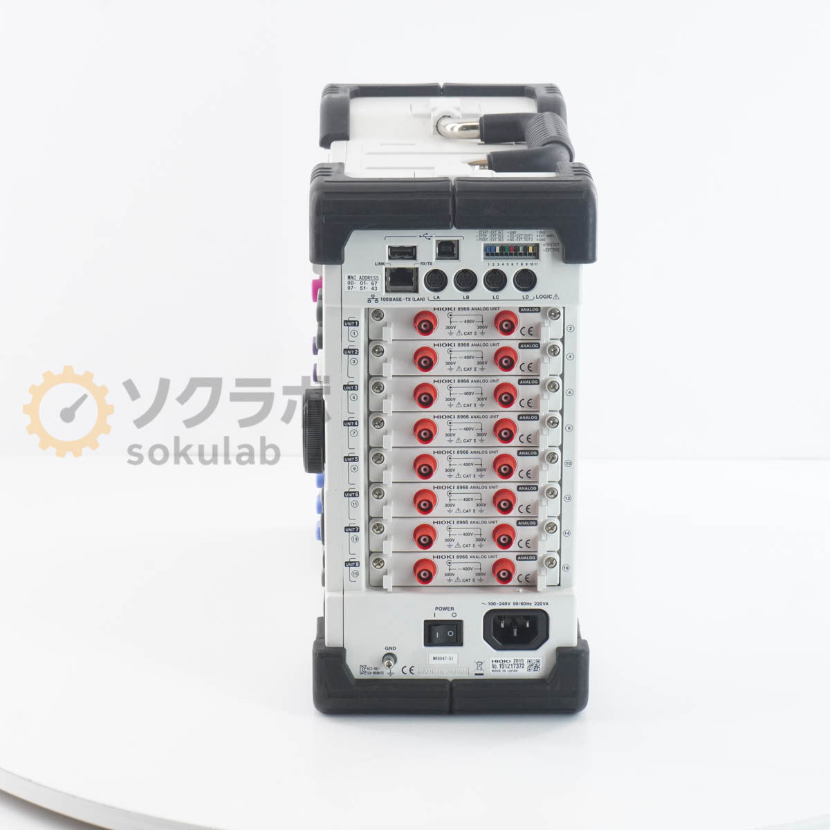 Hioki MR8847A Memory HiCorder [k1213393553]