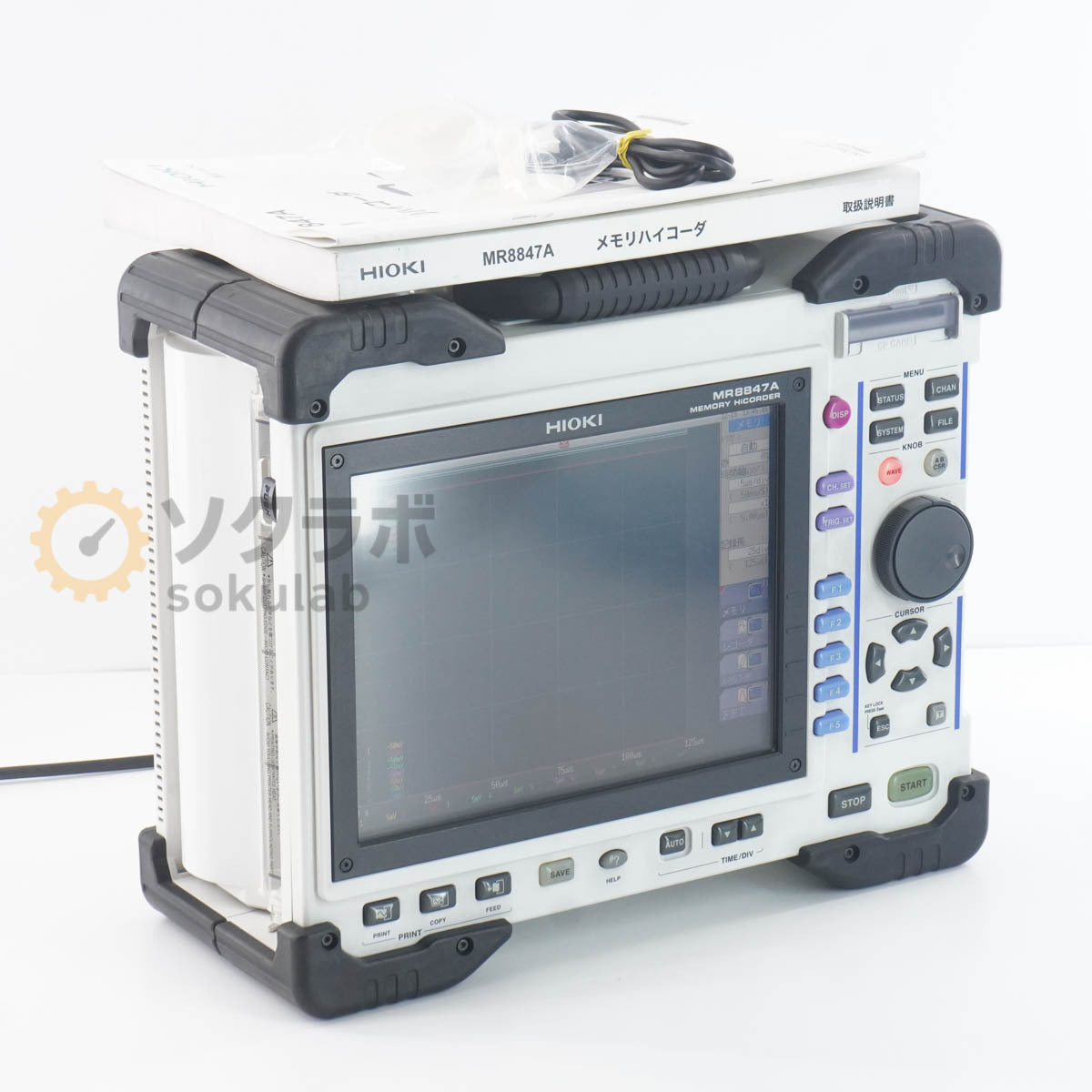 Hioki MR8847A Memory HiCorder 8966*4 [o1213385547]