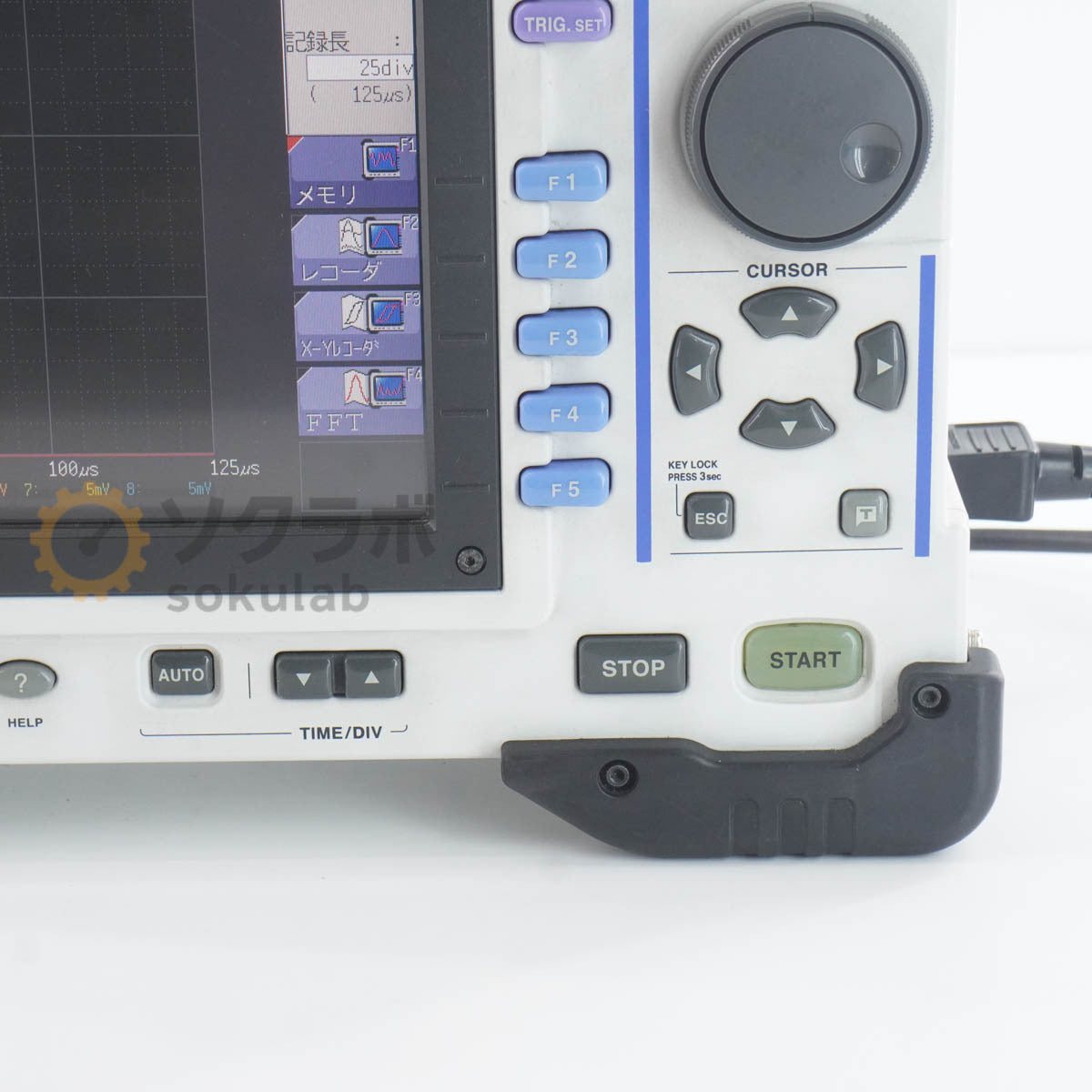 Hioki MR8847A Memory HiCorder 8966*4 [o1213385547]