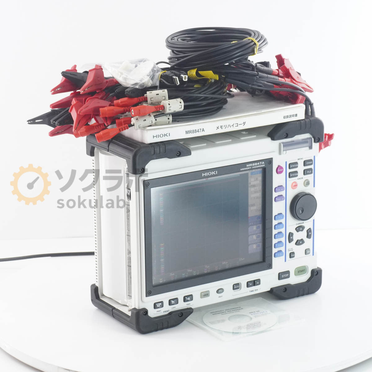 Hioki MR8847A Memory HiCORDER 8966 [k1213393211]