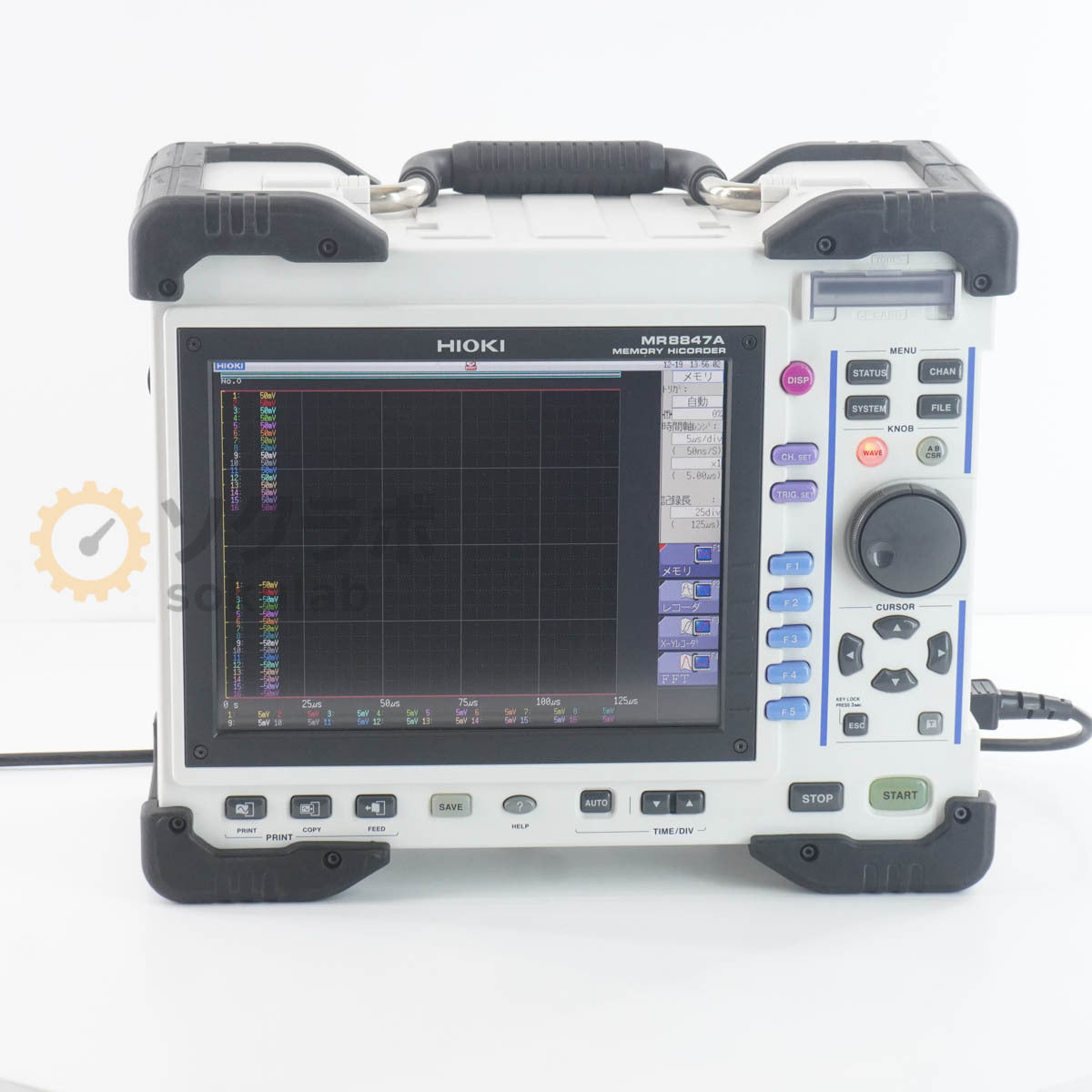 Hioki MR8847A Memory HiCORDER 8966 [k1213393211]