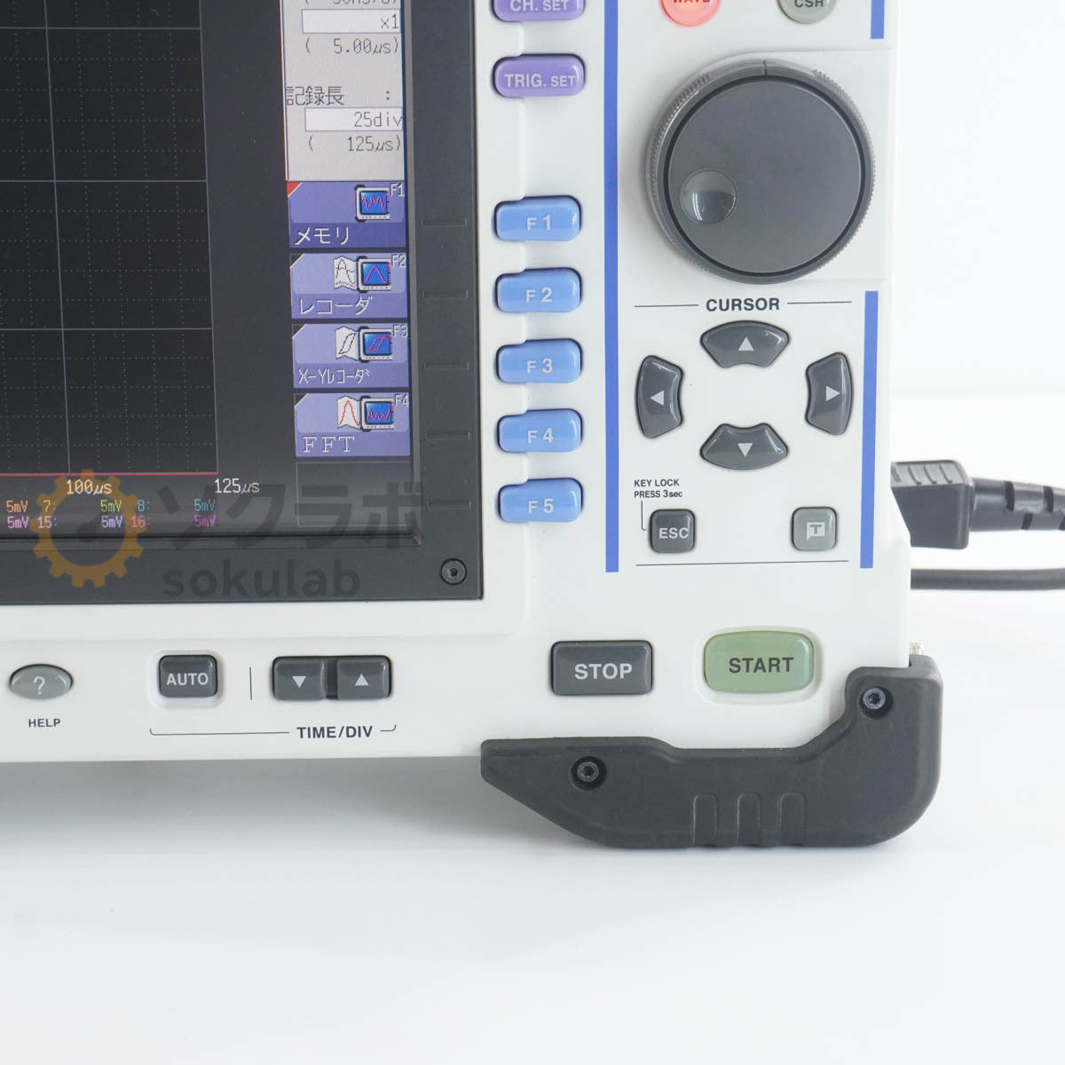 Hioki MR8847A Memory HiCORDER 8966 [k1213393211]