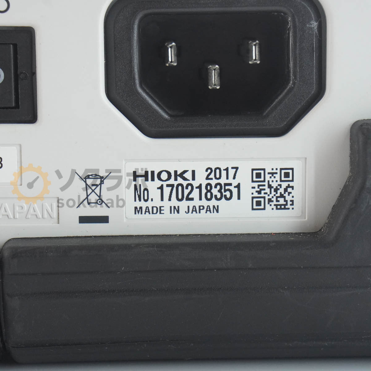 Hioki MR8847A Memory HiCORDER [k1213393211]