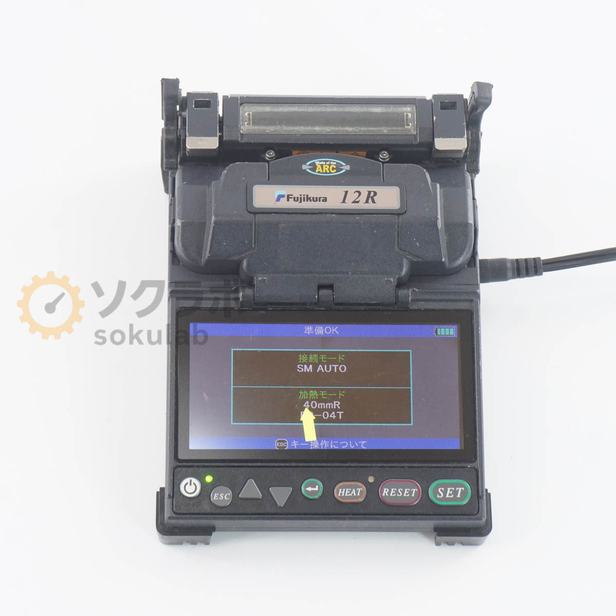 DW 4765 Optical Fiber Fusion Splicer FUSION SPLICER [o1213968753]