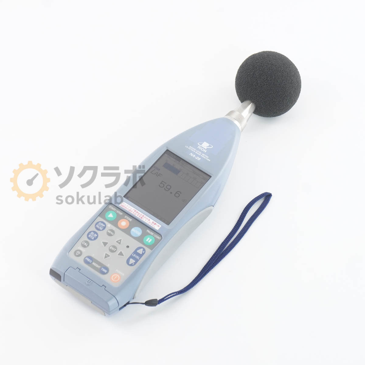RION NH-23 Sound Level Meter [g1213384746]