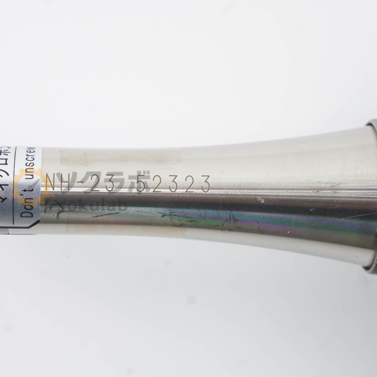 RION NH-23 Sound Level Meter [g1213384746]