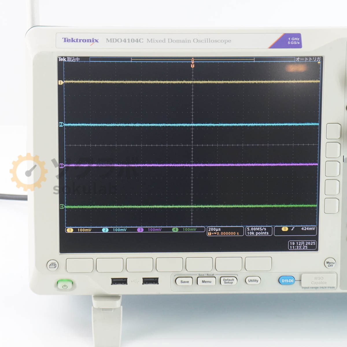 Tektronix MDO4104C Mixed Domain Oscilloscope [v1213389982]