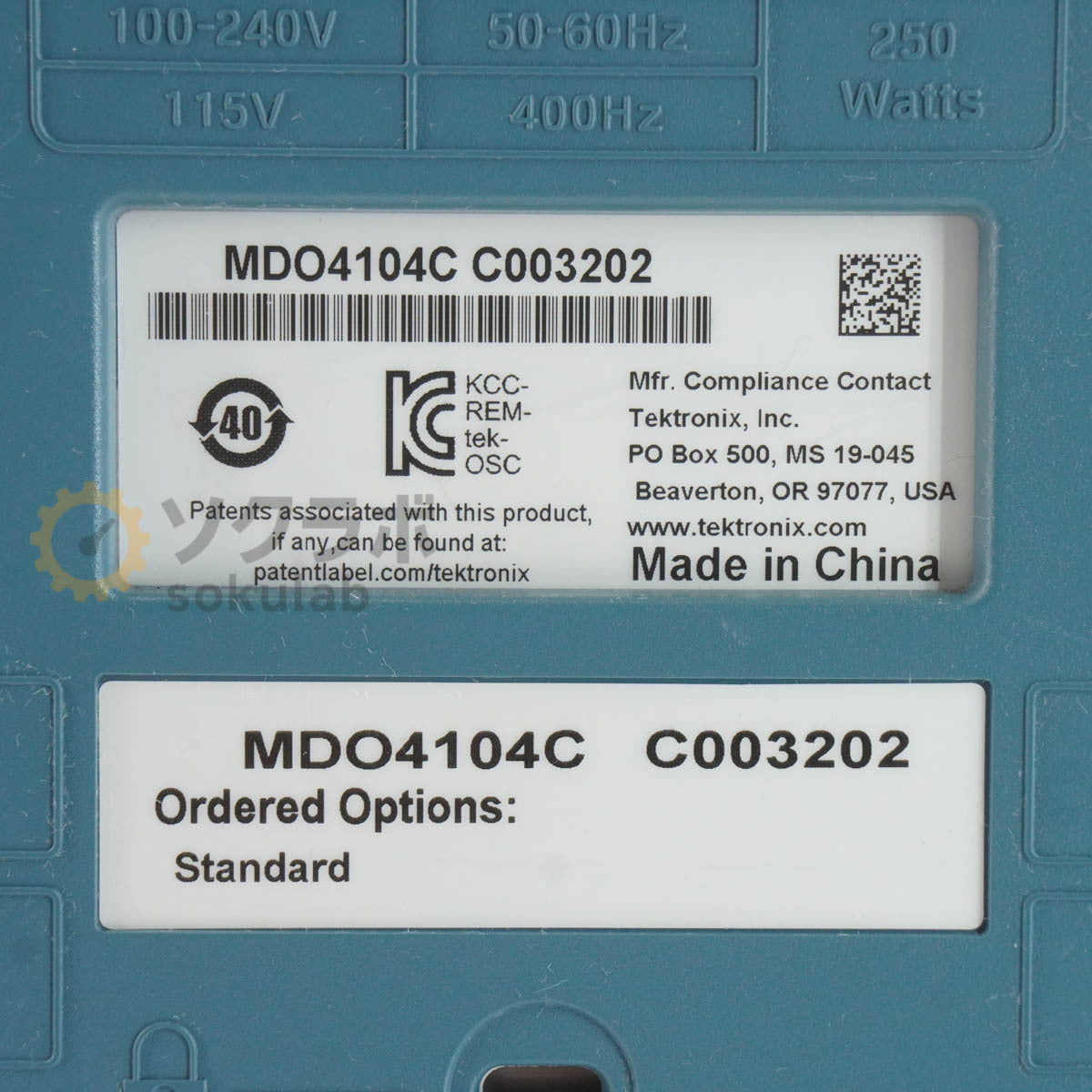 Tektronix MDO4104C Mixed Domain Oscilloscope [v1213389982]