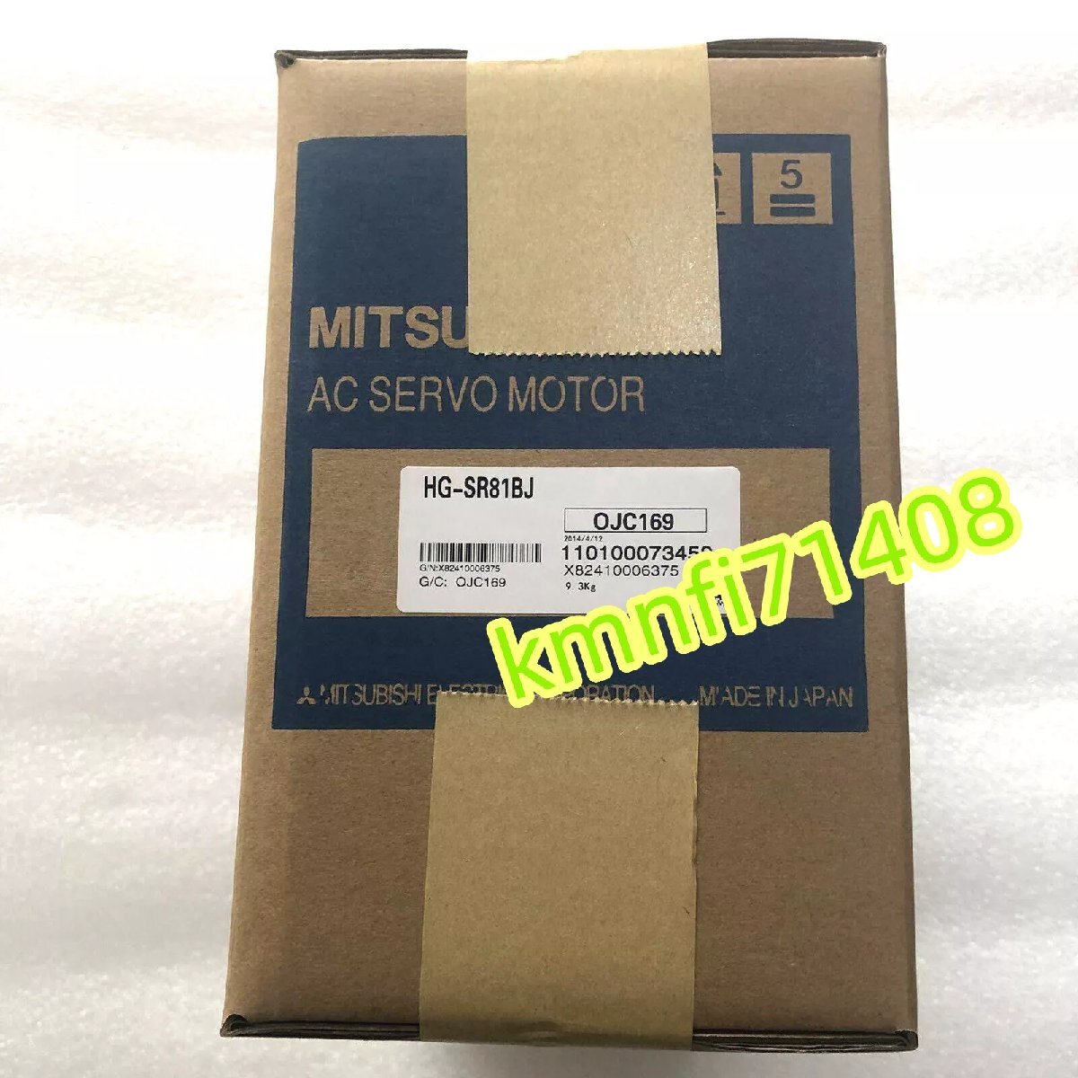 Mitsubishi Electric HG-SR81BJ Servo Motor [c1213422730]