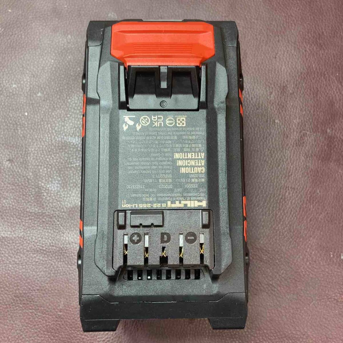 Hilti NMX 6-22 Paddle Mixer [o1213467396]