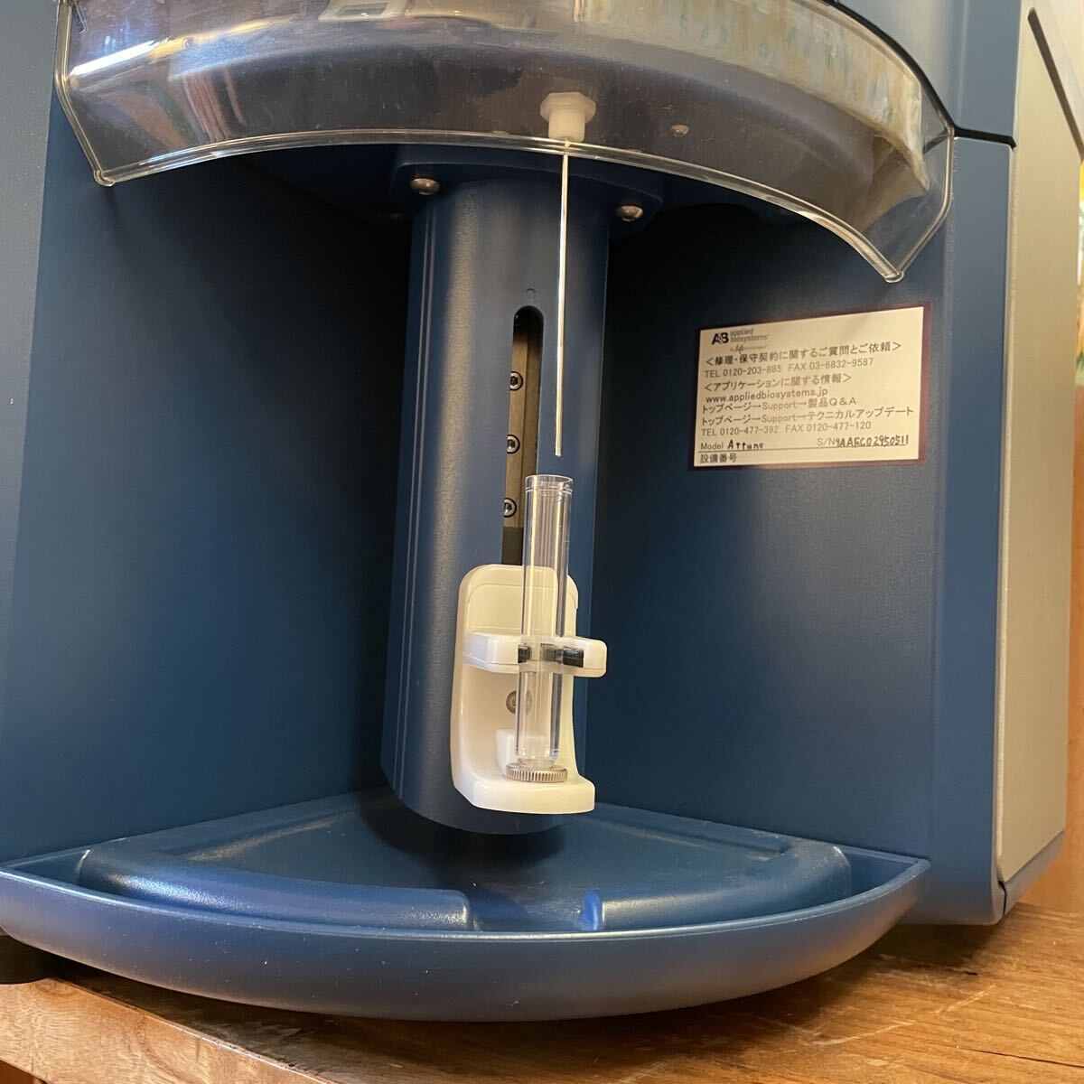 Applied Biosystems Attune Acoustic Focusing Cytometer [k1213474130]