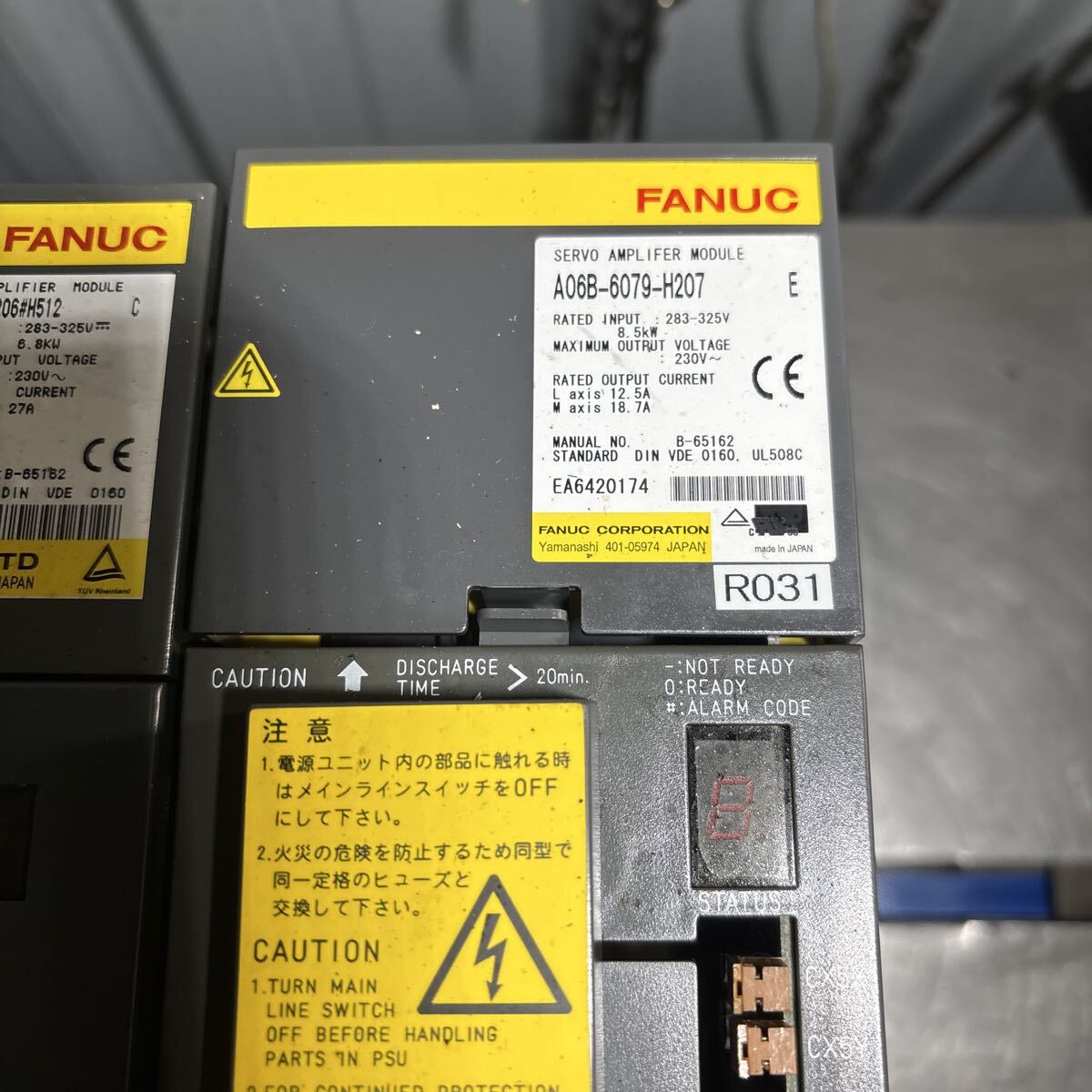 FANUC ff2018 Servo Amplifier 3 pcs (as-is) [q1213527902]
