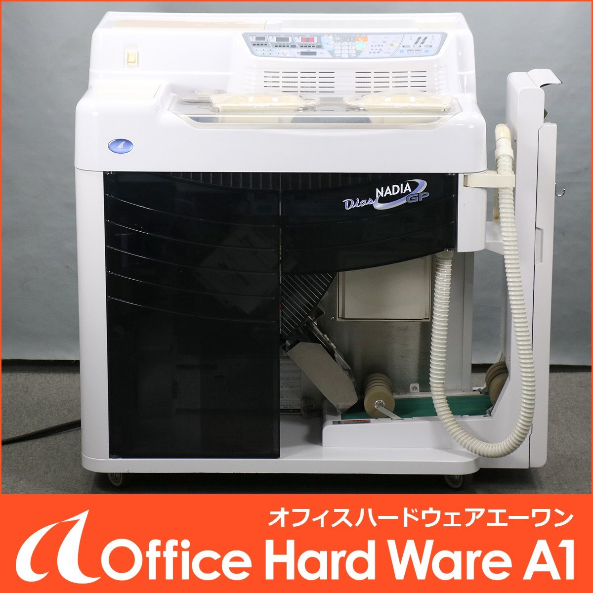 Takazono NADIA GP HP-93HSUT Dividing Packaging Machine with Conveyor [g1214085546]