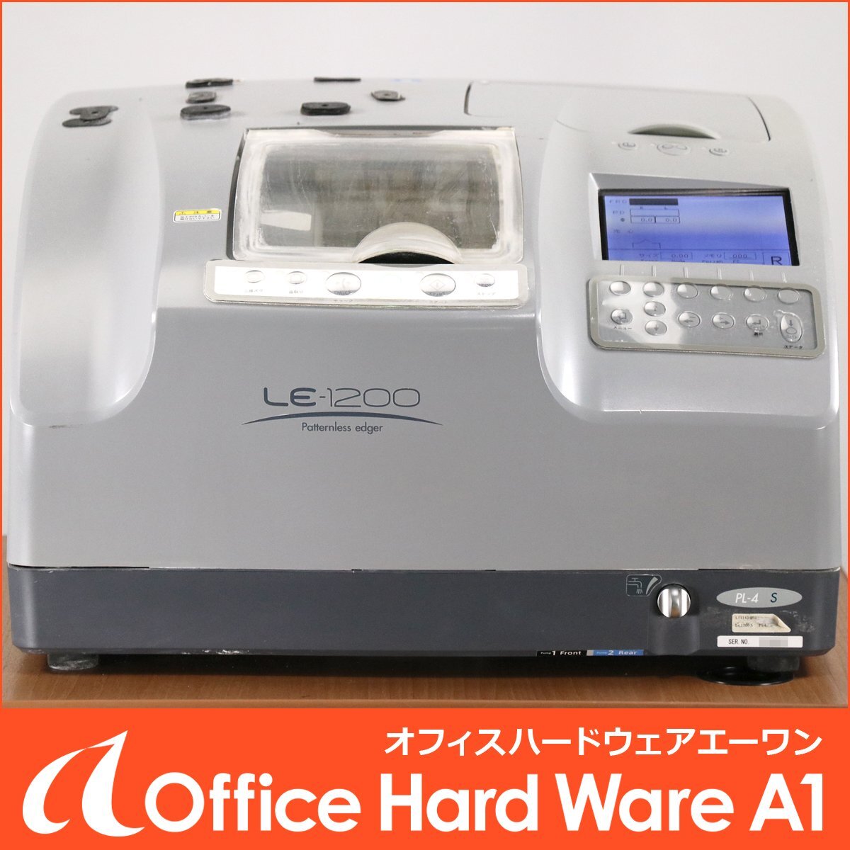 Nidek LE-1200S PL-4 Lens Processing Machine [g1214083844]