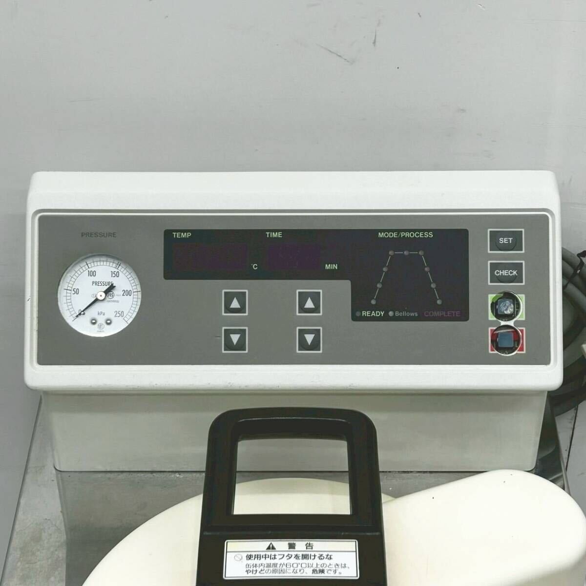 TOMY LBS-245 Laboratory High Pressure Steam Sterilizer [x1213564298]