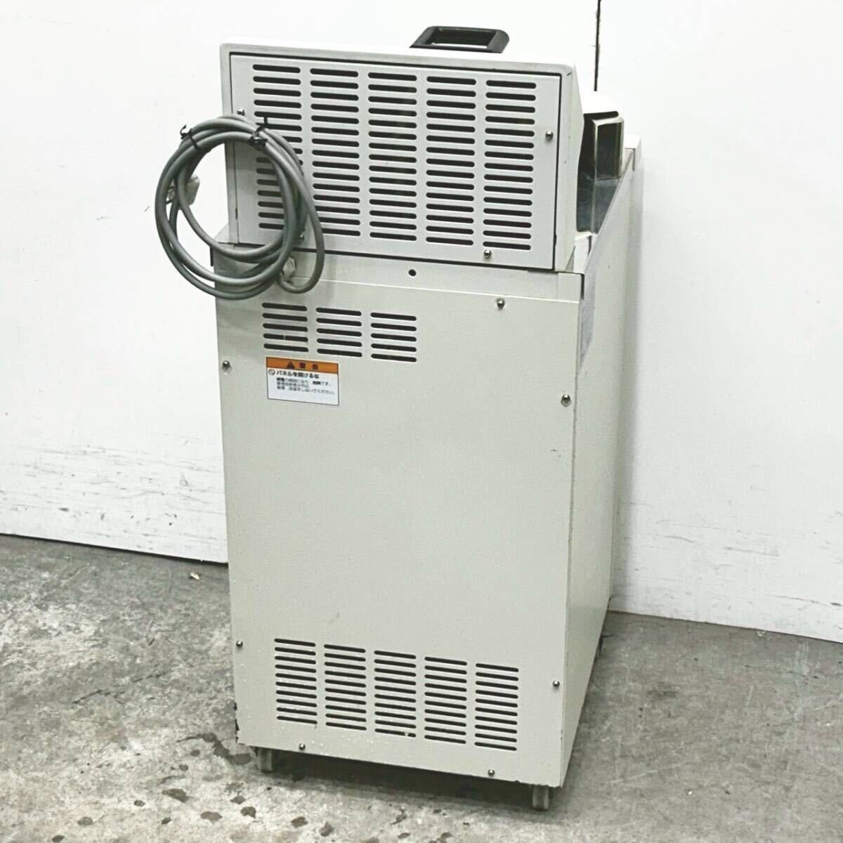 TOMY LBS-245 Laboratory High Pressure Steam Sterilizer [x1213564298]